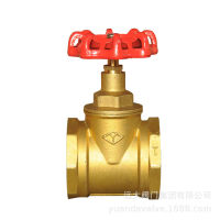 [Yuanda Valve] J11W-16T โกลบวาล์วทองเหลือง