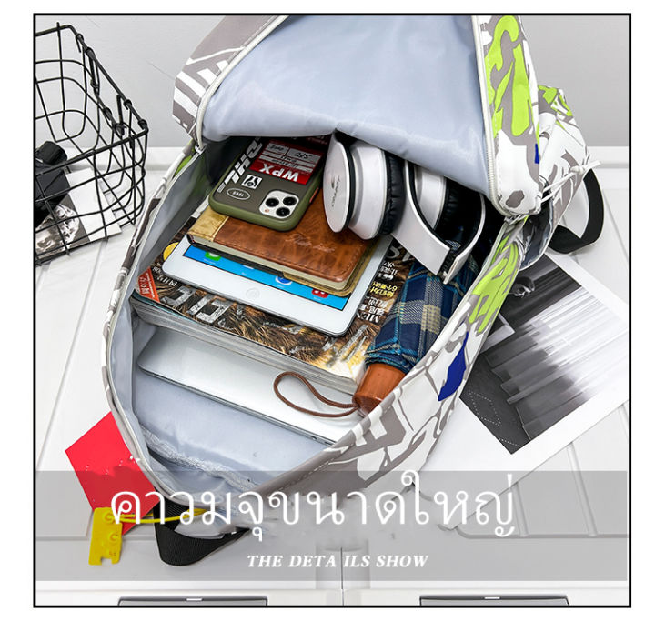 กระเป๋ากีฬา-น้ำหนักเบา-บรรจุของได้เยอะ-backpacks-เป้สะพายหลัง-หร้อมส่งทั่วไทย