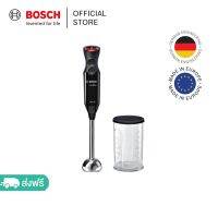 Bosch เครื่องปั่นแบบมือถือ รุ่น MS6CB6110 กำลังไฟ 1000 วัตต์ สีดำ