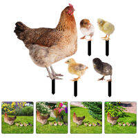 HAOYUNLA 1 ชุด Lawn Chicken Stake Simulation Chicken หลาศิลปะป้ายกำกับไก่ป้ายลูกไก่ขนาดเล็ก