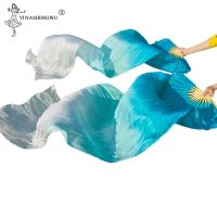 Hot Sell Cheap Kids Women Belly Dancing Fan Veils Gradient Color Dancer Practice Imitation Silk Fan 1Pair/1Pc Long 120/150/180Cm