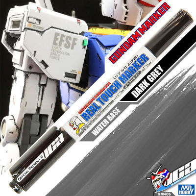 GSI CREOS MR HOBBY GM406 GUNDAM REAL TOUCH MARKER DARK GREY WEATHERING สีทาเพิ่มความสมจริง กันดั้ม มาร์คเกอร์ VCA GUNDAM