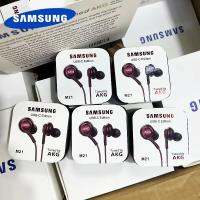 หูฟัง Samsung,ชุดหูฟัง AKG In-Ear 3.5มม. /Type C พร้อมไมโครโฟนหูฟังแบบมีสายสำหรับ Galaxy M21 M20 S21 S10 9 8 Plus Note10