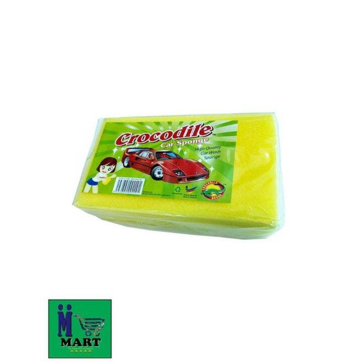C1013 car wash sponge 1pcs Lazada