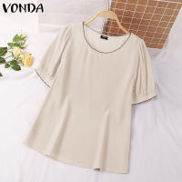 (จัดส่งฟรี)Fancystyle VONDA เสื้อผู้หญิงเสื้อยืดคอกลมสไตล์มินิมอลลิสต์แขนพองรีดเสื้อนัดหมายสีทึบด้านบน #2