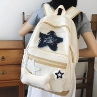 ☌♗❈  2023 Trend Embroidery Backpacks for Students Preppy Schoolbag Star All Match Mochila