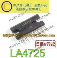 LA4725 IC New