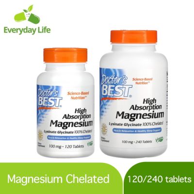 [Exp2025] แมกนีเซียม Doctors Best, High Absorption Magnesium, 100 mg, 120/240 Tablets