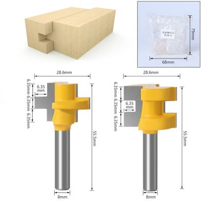 2ชิ้น8มิลลิเมตรก้านลิ้นร่องเราเตอร์บิตตั้งคาร์ไบด์ไม้ตัดกัดเครื่องมืองานไม้