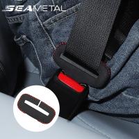 【hot】 Car Buckle Clip Suede Leather Interior Seatbelt Protector Anti Cover Safety Accessories