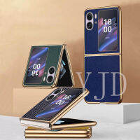 เคส YJD สำหรับออปโป้ไฟนด์ OPPO Find N2 Flip ฝาพับหนังสีทึบขอบเคลือบโลหะด้วยไฟฟ้าเคสโทรศัพท์กันกระแทก