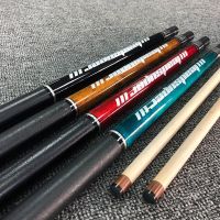 Xu61aa คุณภาพดี2019แบ่งคิวใหม่ไม้คิว Stik Bliard สีดำขนาด13.5ปลายขนาดมิลลิเมตรสีน้ำตาลสีแดงสีเขียวจีน