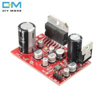 【YD】 Diymore CD7379 38W 38W Stereo Amplifier Board 12V w/AD828 Preamp Super Than NE5532 Amplifiers Boards