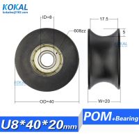 [U0840-20]Free Shipping 4pcs 608zz coated pa66 nylon 1.57inches bearing roller wheel 8x40x20mm U type groove pulley