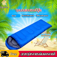 ถุงนอนพกพา Sleeping Bag ถุงนอนเดินป่า ถุงนอนปิกนิก ถุงนอนตั้งแคมป์ ตั้งแคมป์และเดินป่า น้ำหนักเบา พกพาไปได้ทุกที่