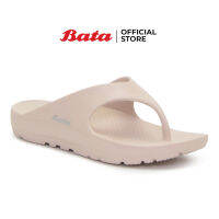 *Best Seller* Bata Womens Thongs Flats  รองเท้าเล่นน้ำสงกรานต์  รองเท้าฟองน้ำ  รองเท้าแตะลุยน้ำ  สำหรับผู้หญิง รุ่น Simple สีเบจ 5718421