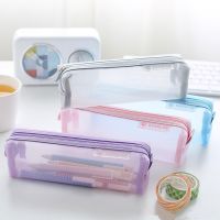 Transparent Stationery Bag Exam Special Student Net Yarn Pencil Case Large Capacity High School Entrance Examination Pencil Bag