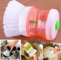 1pcs Kitchen Clean Wash Tool Pot Dish Brush Washing Up Liquid Soap Dispenser Cleaning Brushes  Random Color Hot Sale Cleaning Tools