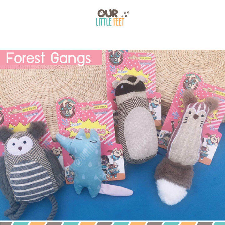 ตุ๊กตาสำหรับน้องหมา-รุ่น-forest-gangs-หลากหลายtexture-มีเสียง