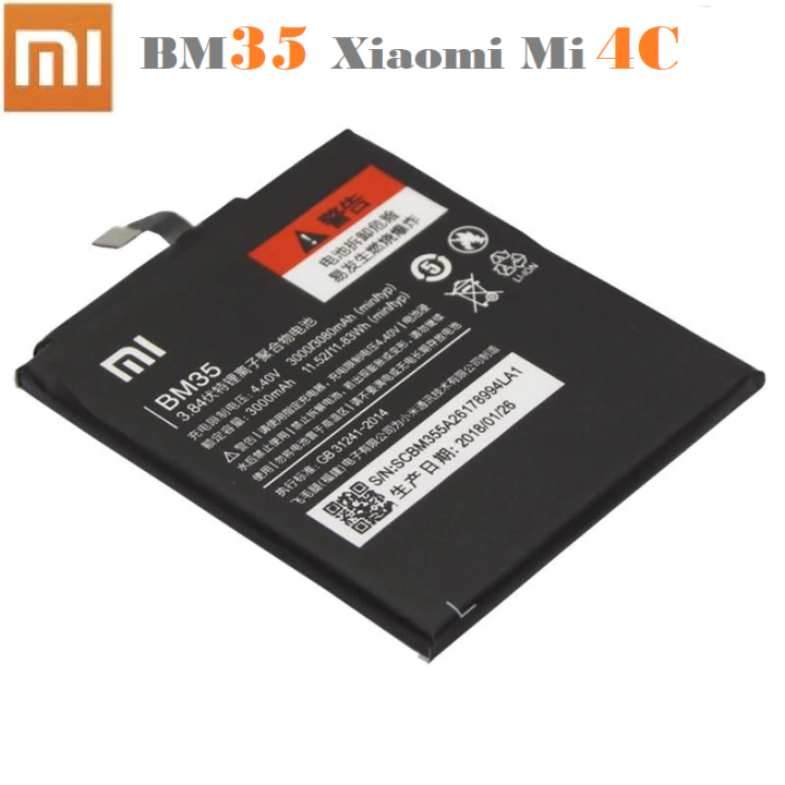 Battery For Xiaomi Mi 4c Model Bm35 Original Quality And Capacity