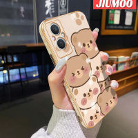 "JIUMOO เคสสำหรับ OPPO Reno 7z A96 Reno7 Lite F21 Pro 5G Reno 8 Lite Reno 8Z การ์ตูนหมีน่ารักใบหน้าขอบสี่เหลี่ยมดีไซน์ใหม่เคสมือถือกรอบบางเคสฝาปิดเลนส์เต็มรูปแบบป้องกันกล้องกันกระแทกกรอบนุ่ม"