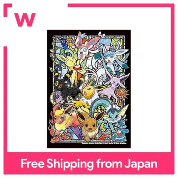 Beverly 48 Piece Pikachu & Eevee Pokemon 3D Puzzle From Japan New