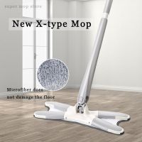 X-type Floor Mop With Microfiber Replace Cloth Heads 360 Degree Squeeze Mop Hand Free Washing Household Floor Cleaning Tools