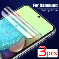 3PCS Hydrogel ฟิล์มสำหรับ Samsung Galaxy A54 A53 A52 A13 A14 A12 A11 A51 A71 A82 A73 A72 A24 A23 A22 A32 A33 A34 ป้องกันหน้าจอ-Bajinde