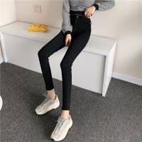 Xiaoran Real Photo Korean style high waist jeans women slim fashion all match slim pants