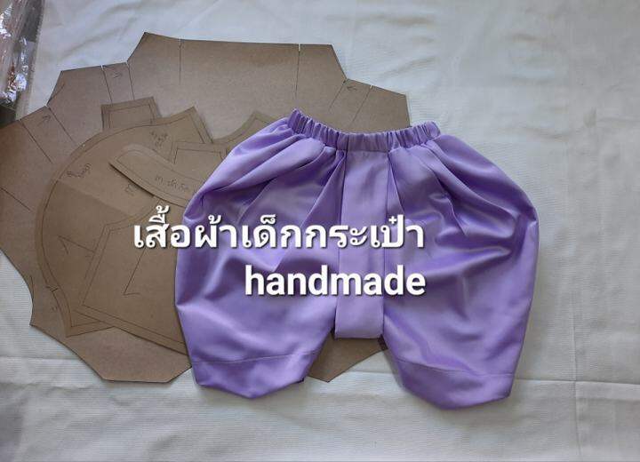 แพทเทิร์น-เสื้อคอจีนแขนตุ๊กตา-ระบายเอว-แต่งโบว์-กระดุมหลัง-เด็ก