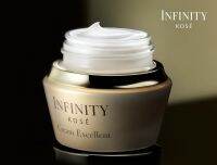 INFINITY KOSÉ CREAM EXCELLENT 50 g. ไนท์ครีมสุดหรูบำรุงผิวก่อนนอน 5.0