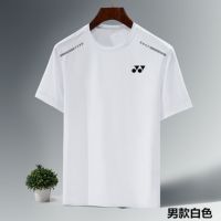 2022 New YONEX Yonex Badminton Clothes Men S Women S Short Sleeve Top Tennis Clothes Quick Dry Summer Yy Korea Original J.lindeberg DESCENTE MARK LONA Master Fairliar∮ Pxg∮ PEARLY GATES