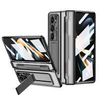 เคสบานพับเกราะป้องกันแบบใสเคลือบผิวสำหรับ Samsung Galaxy Z Fold 5 4 3พร้อมที่วางปากกา360ตัวป้องกันเต็มรูปแบบฝาครอบขาตั้งกันกระแทก