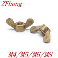 △ 1-10pcs m3 M4 M5 M6 M8 M10 M12 DIN315 brass Hand Tighten Nut Butterfly Nut Ingot Wing Nuts