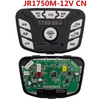 （Free shipping）✼ Childrens Electric Vehicle JR1750M-12V Central Control Music Player JY-01 E363478 Kids Car Power Start Board