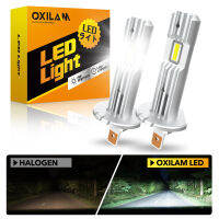 Oxilam H1หลอดไฟ LED ไฟหน้า CANbus ข้อผิดพลาดฟรีสำหรับ Honda Accord CRV Toyota AURIS Audi A3 8L Astra H H1 LED หมอก fanless 12V