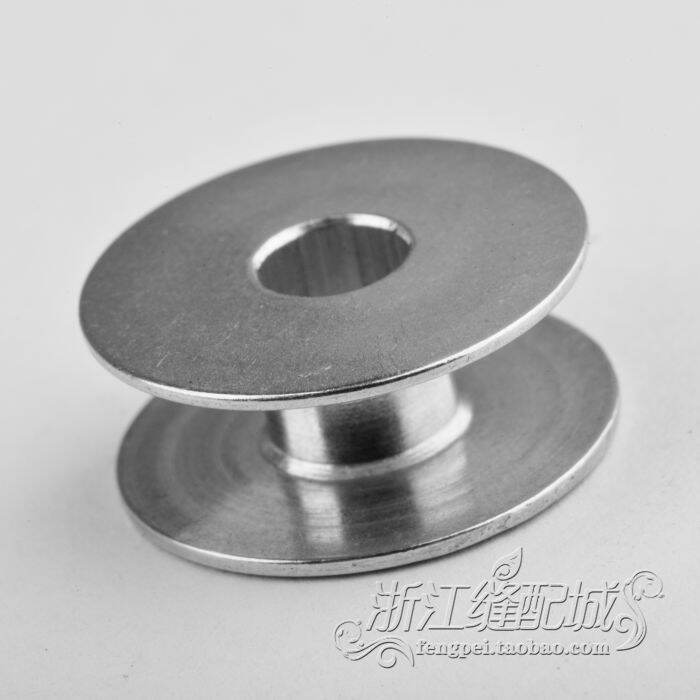 Lockstitch Sewing Machine Bobbin Thread Heart Bright Aluminum Aluminum