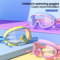 【LZ】♠☎□  Óculos de máscara de natação para crianças criança 3-15 anti nevoeiro sem vazamento óculos de natação claros óculos de proteção UV para meninos e meninas piscina de praia