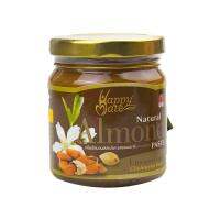 โปรโมชัน HAPPYMATE NATORAL ALMOND 200 G. ราคาถูก