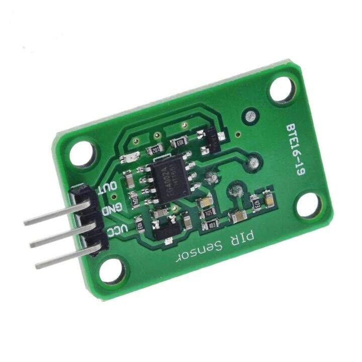 PLUMH MCU Board Module 13120F Inductive Switch PIR Motion Sensor Module