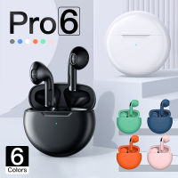 Pro 6s TWS Bluetooth Headphones with Mic Noise Cancelling Earbuds Gaming Music Headset Wireless headphones For all smartphone