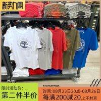 2023 New Fashion version Timberland American mens signature big tree logo round neck short-sleeved T-shirt A22HY