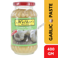 GARLIC PASTE (Mothers Recipe) 400g ซอสผสมกระเทียมบด สำหรับปรุงอาหาร