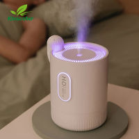 Portable Rechargeable Air Humidifier 330ml Wireless Essential Oil Aroma Diffuser Ultrasonic Sprayer Purifier