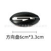7 cái bộ biểu tượng logo phía trước phía sau miếng dán nắp trục bánh xe - ảnh sản phẩm 5