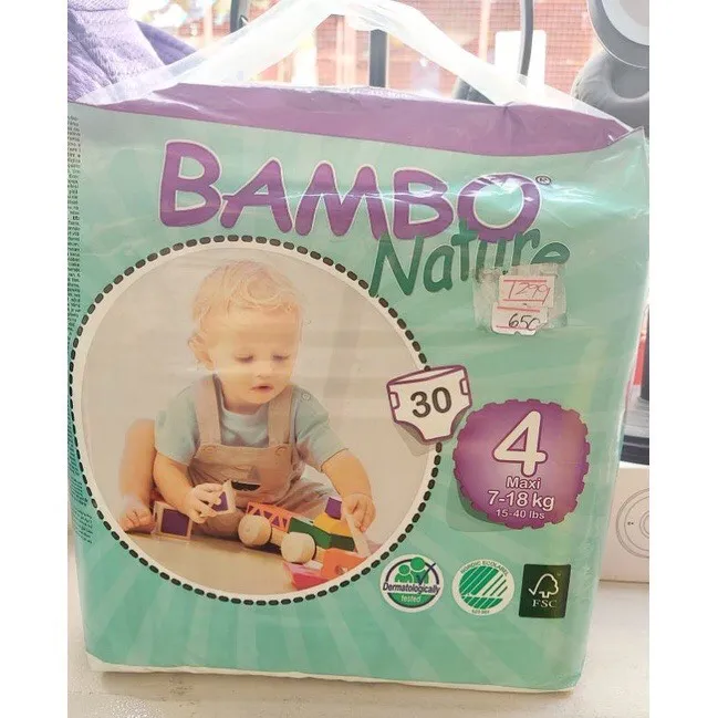 Eco Friendly Diapers Bambo Nature Lazada PH