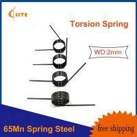 Glite V Shaped Helical Torsion Spring 65Mn Steel Wire Diameter 2mm Helicaltorsio Ring Angle 60 90 120 180 Degrees 2Pcs