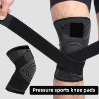 1pcs Sports Knee Pad Men Women Pressurized Elastic Knee Pads Support Fitness Gear Basketball Volleyball Brace Protector Bandage