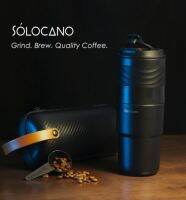 Solocano  2IN1 | เครื่องชงกาแฟแบบพกพาไฟฟ้า พร้อมเครื่องบดมือ