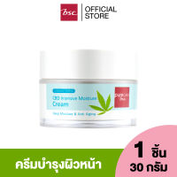 PURE CARE BSC INTENSIVE CREAM ครีมบำรุงผิวหน้า เนื้อสัมผัสเข้มข้นนุ่มละมุน ให้ผิวได้รับการบำรุงจากธรรมชาติอย่างเต็มประสิทธิภาพ